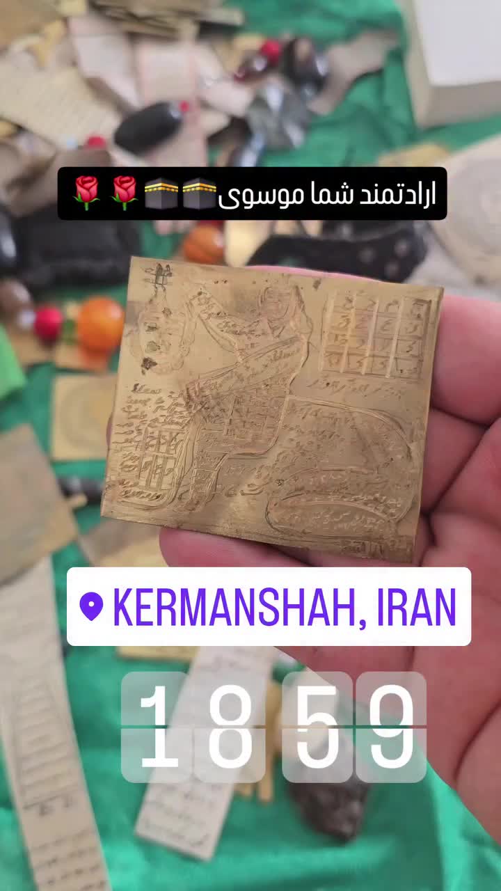 @doafalosta