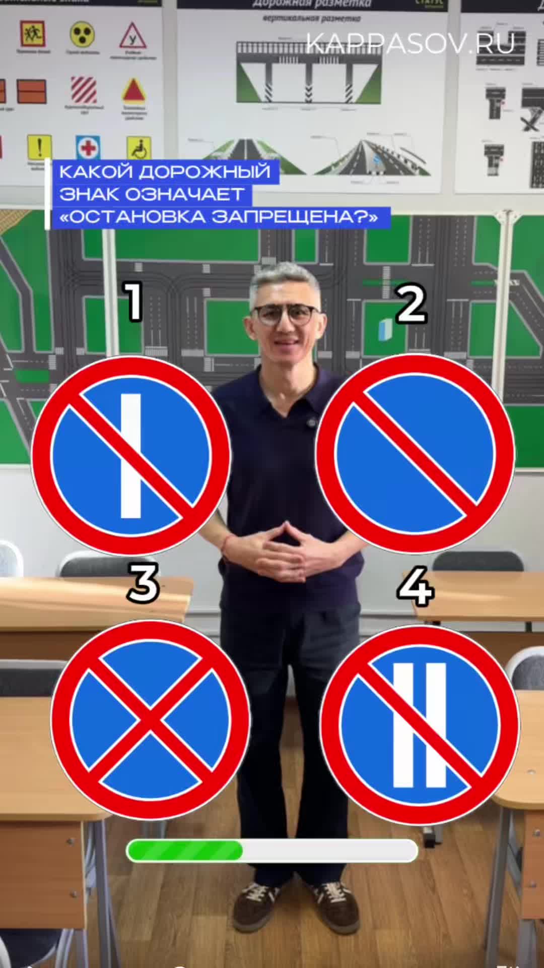 @avtoshkola