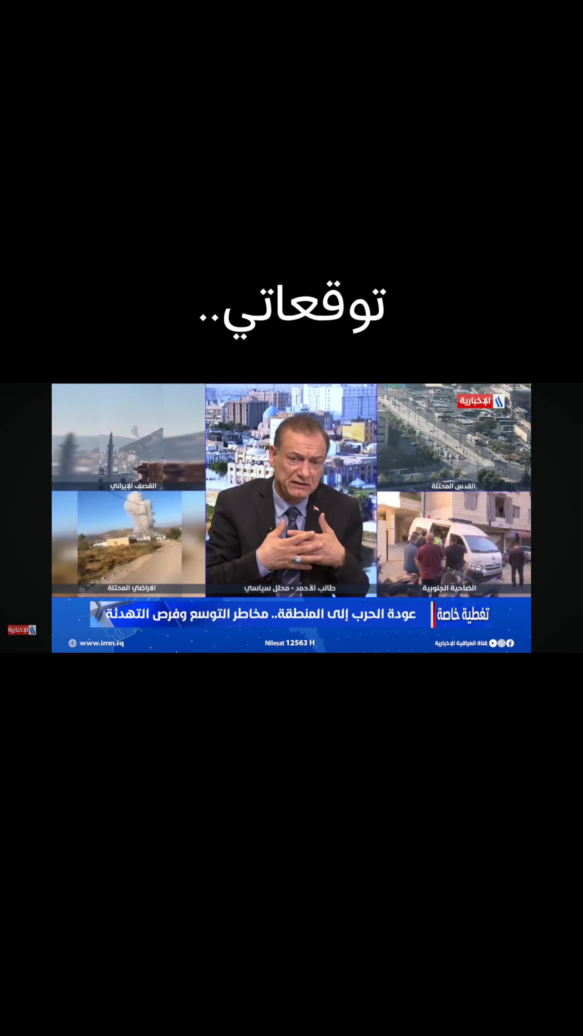 @الكاتب طالب الاحمد