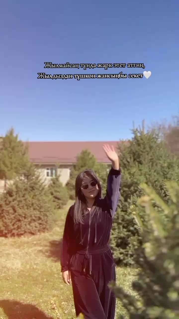 @🤍