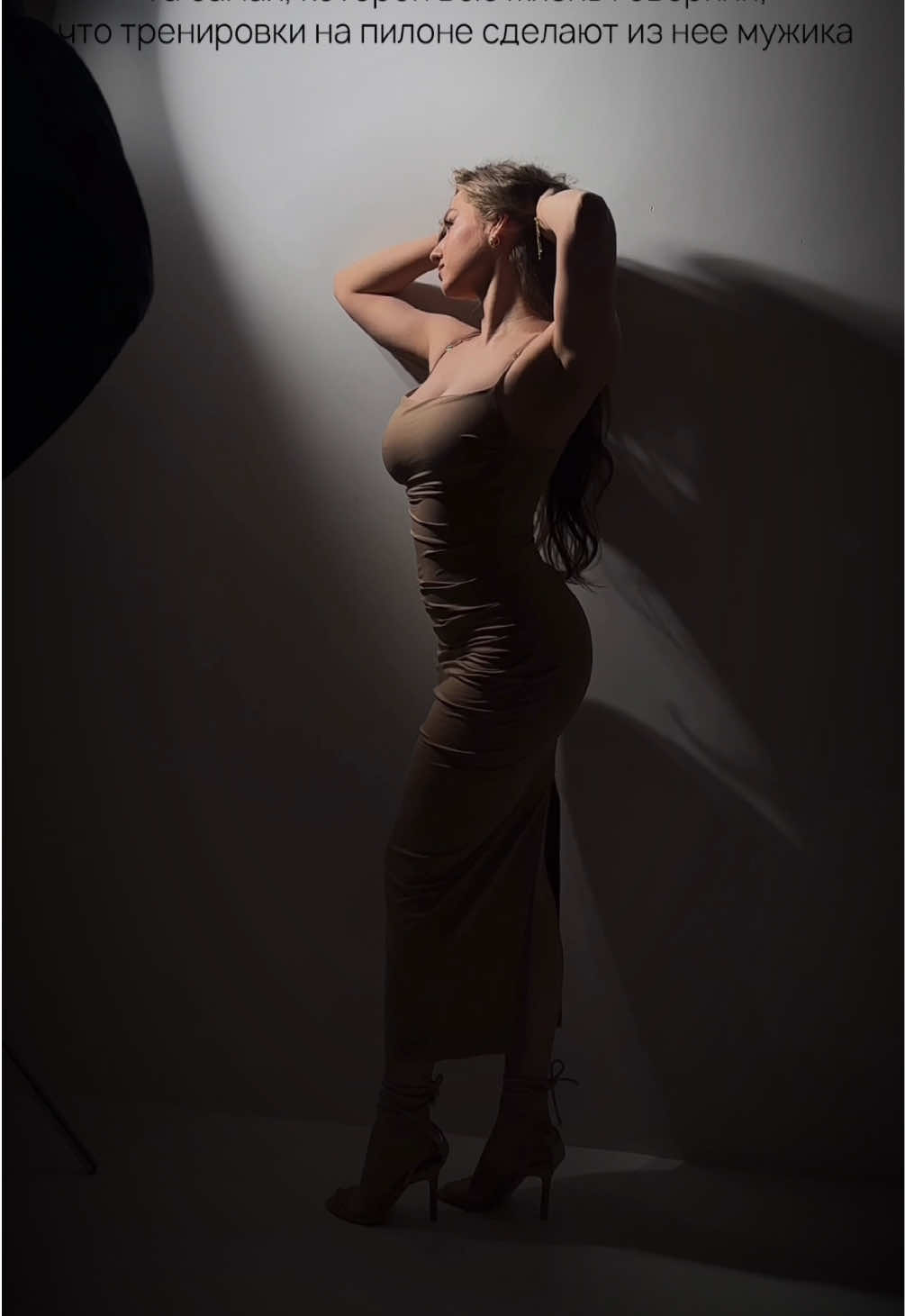 @evusik_58