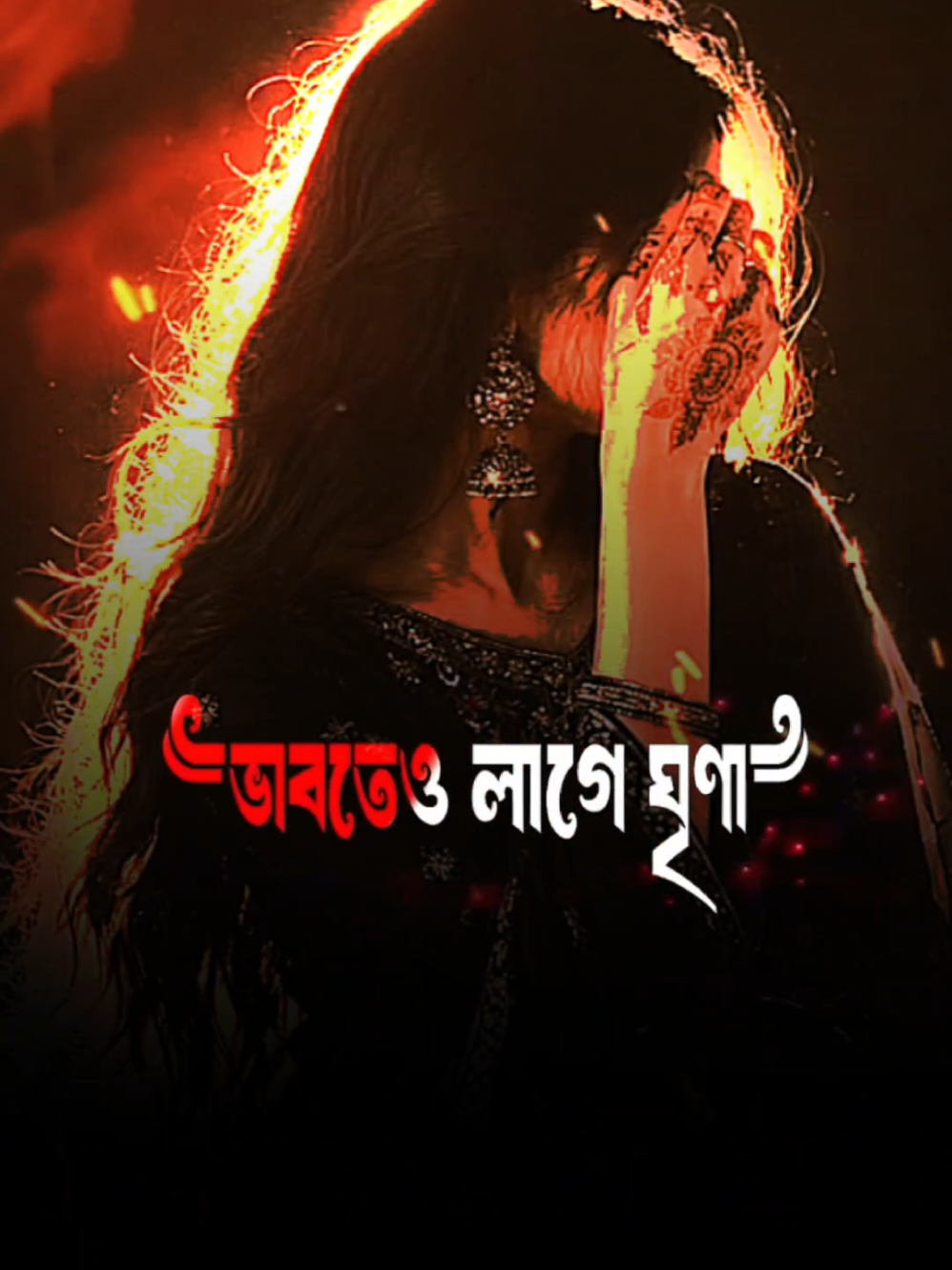@@_SMSHOHAG_1