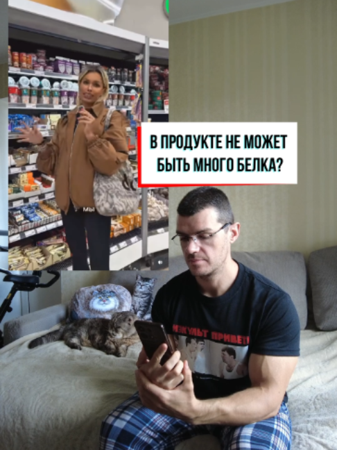 @Тренер Артём