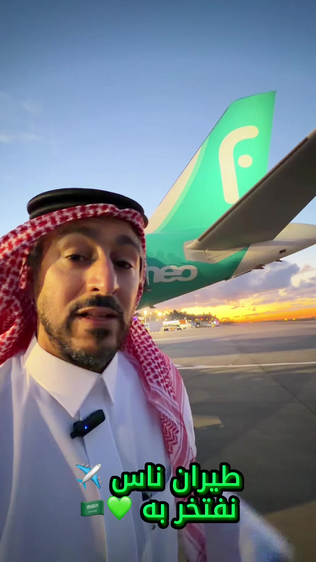 @متعب التميمي 💚🇸🇦