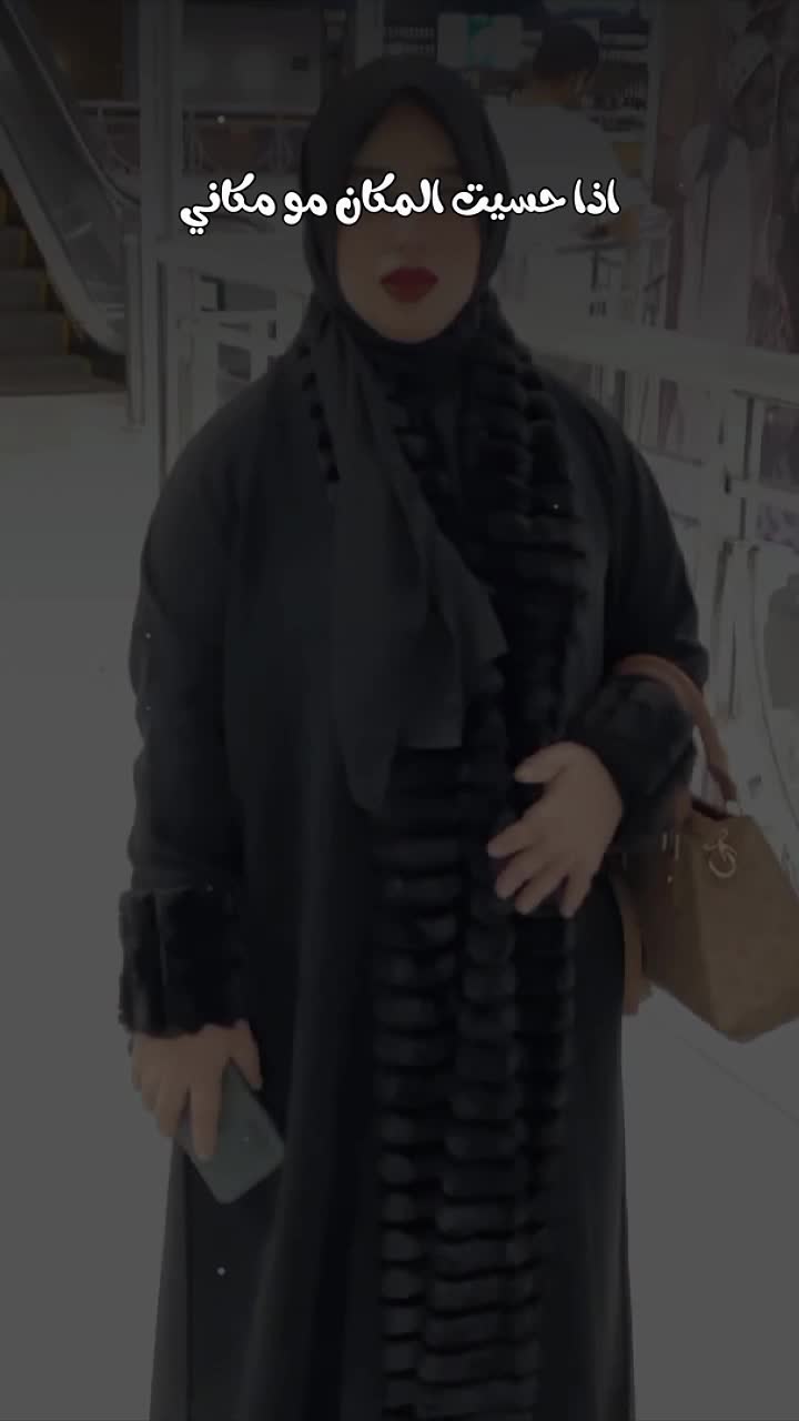@خوخيتة خولة