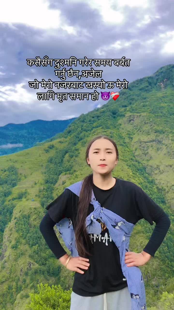 @PŁ TÄmÆńG🦋