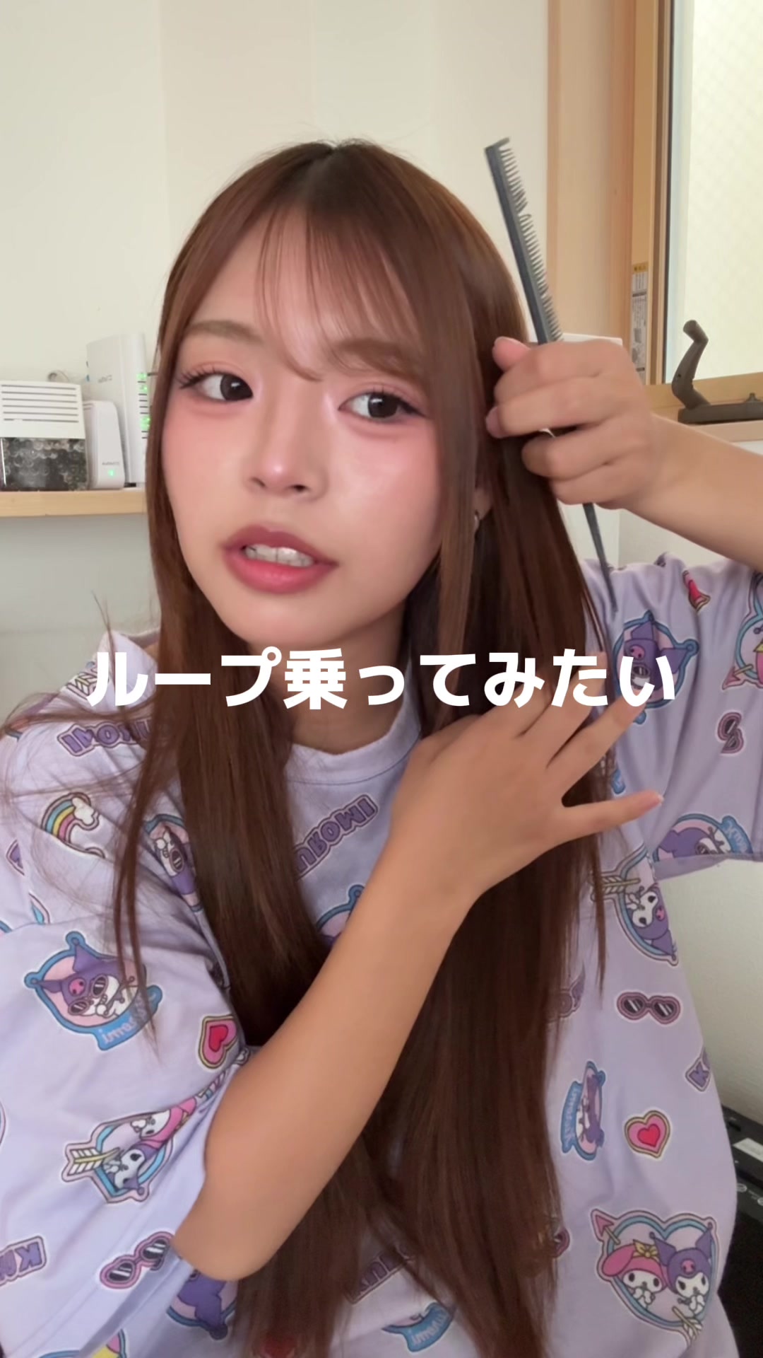 @谷村 優真（ゆま助）