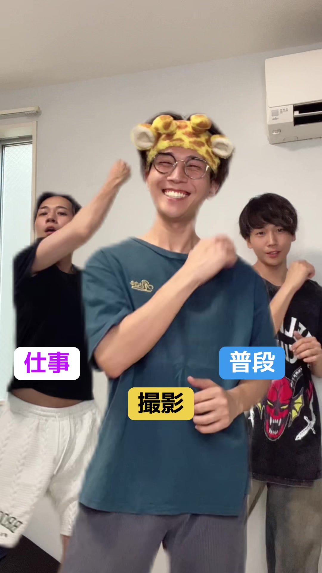 @みやちだいき😯🤚