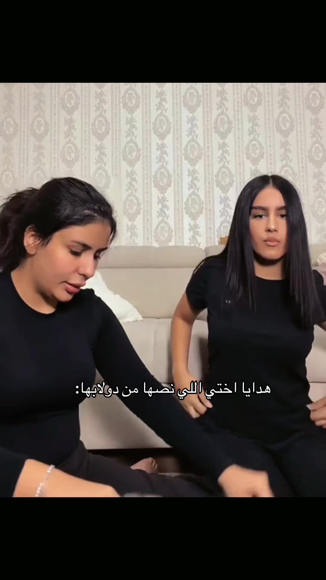 @نـورس🪽