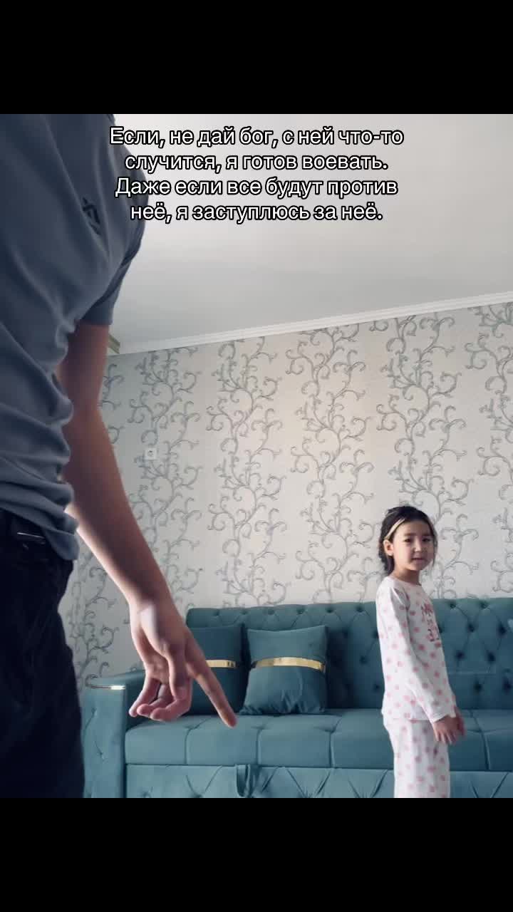 @Алих