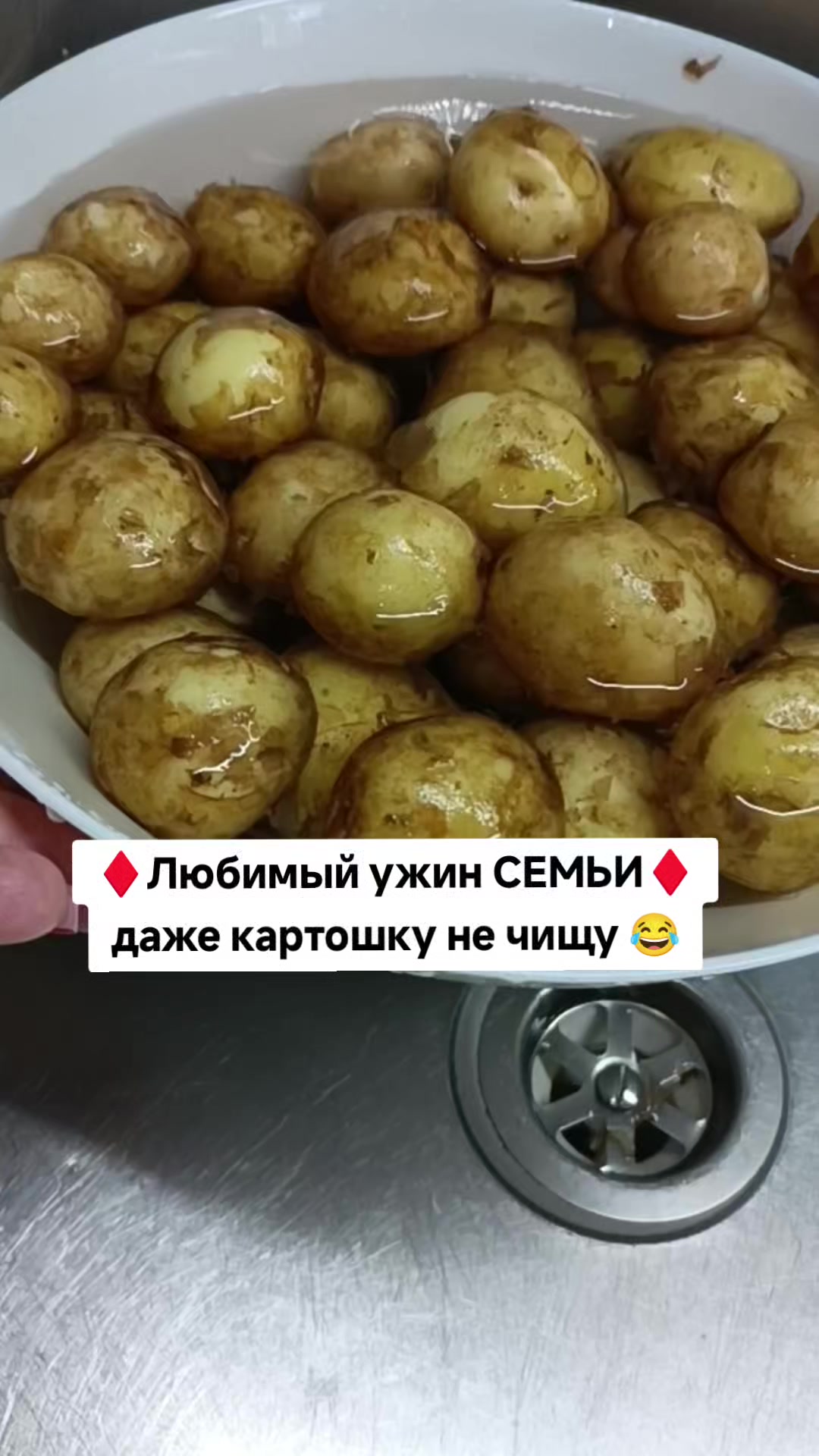 @Ольга_АДЖИКА