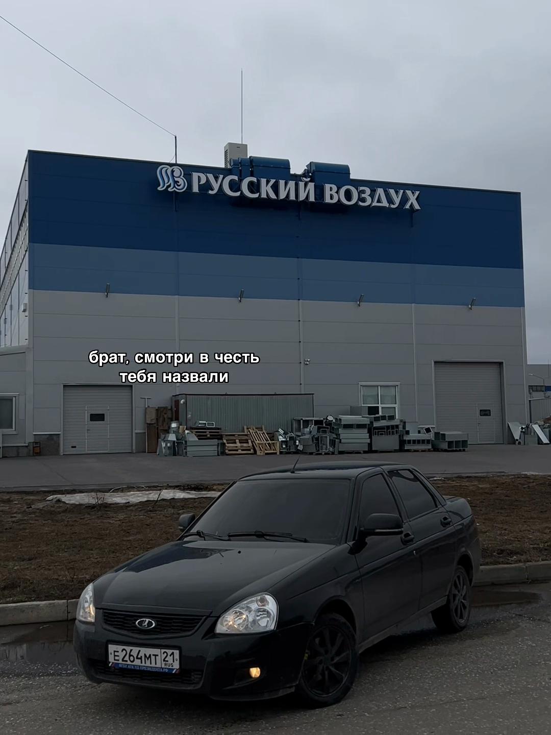 @тгк: guerrkka