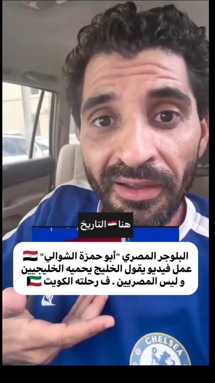 @مصرية حرة 🇪🇬