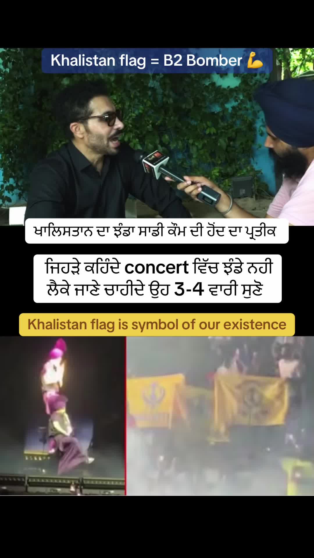 @Desh Punjab ๐ช๐ผ