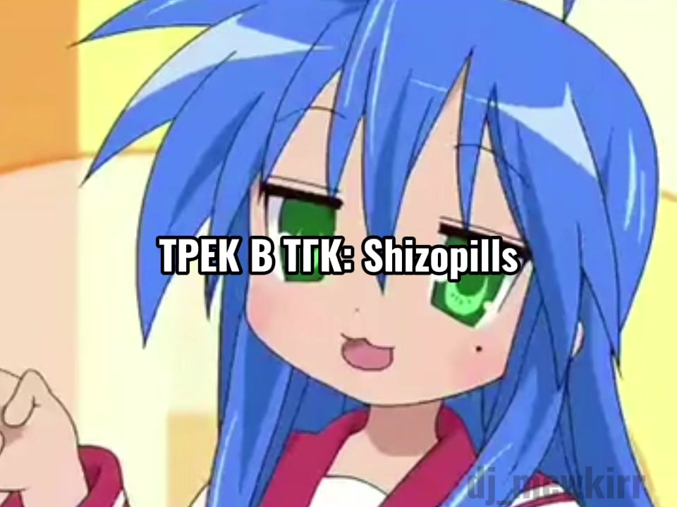 @dj_mewkirr☢️