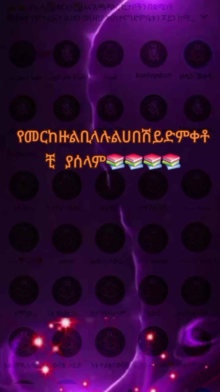 @✅Rukiya✅