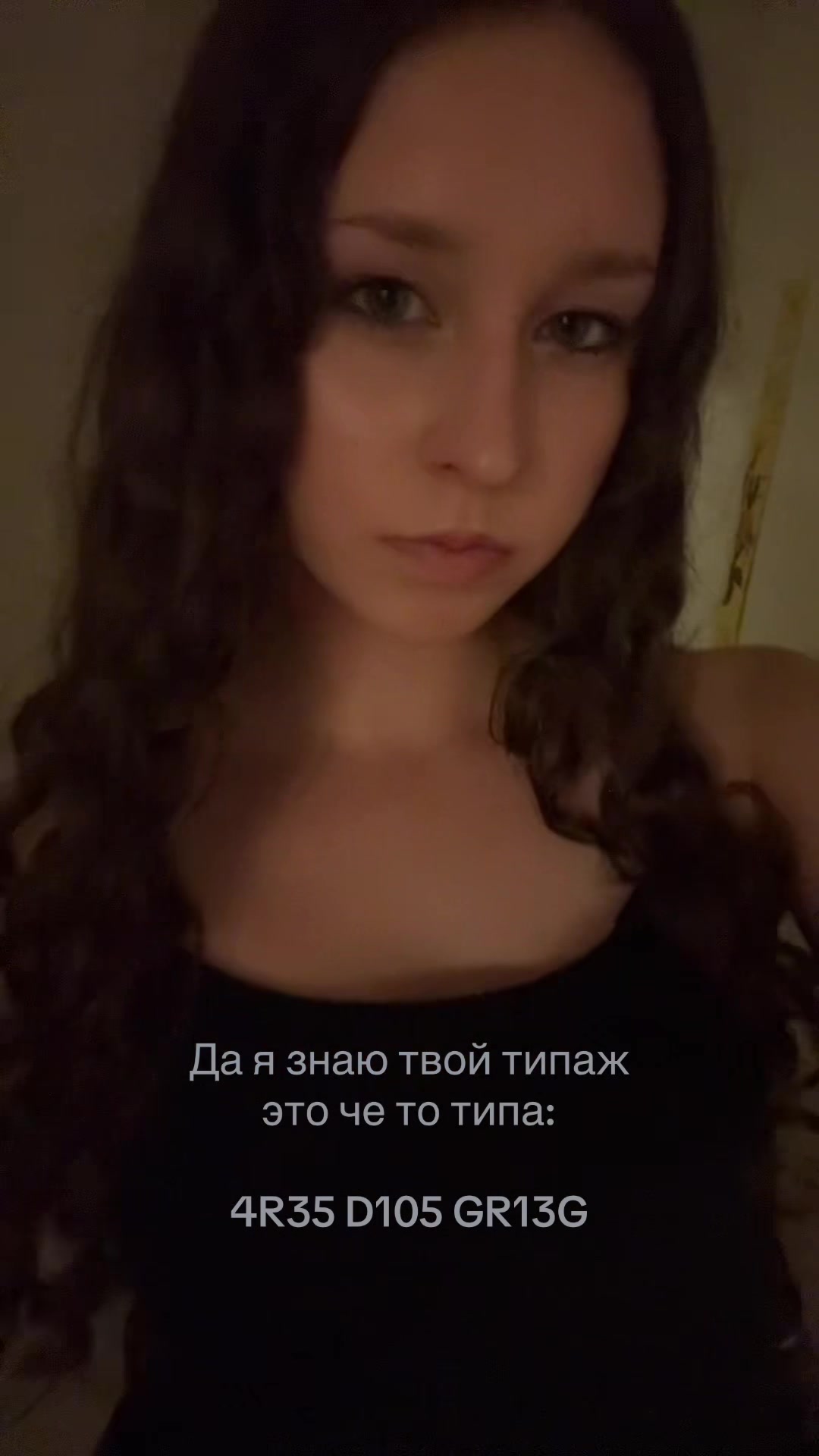 @adoroniina