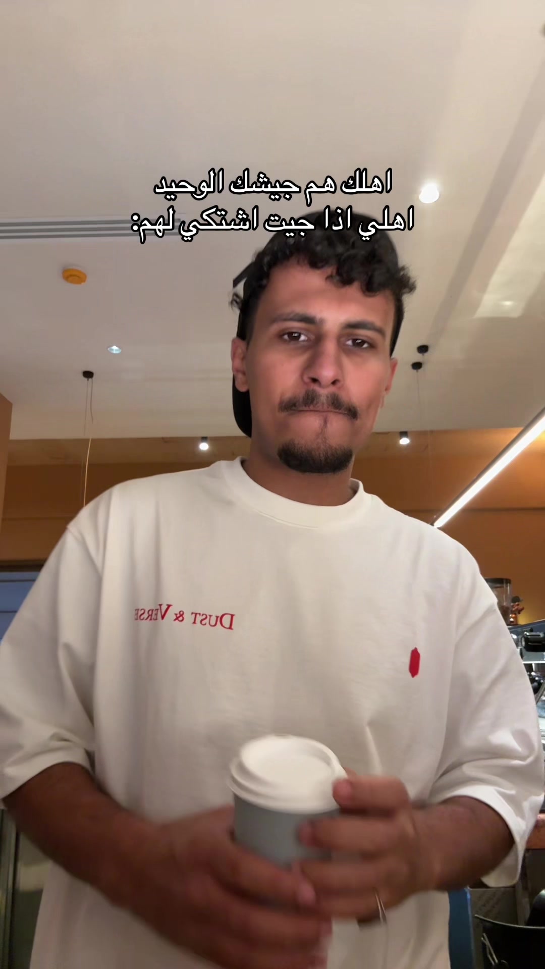 @ابو سالم جعله سالم