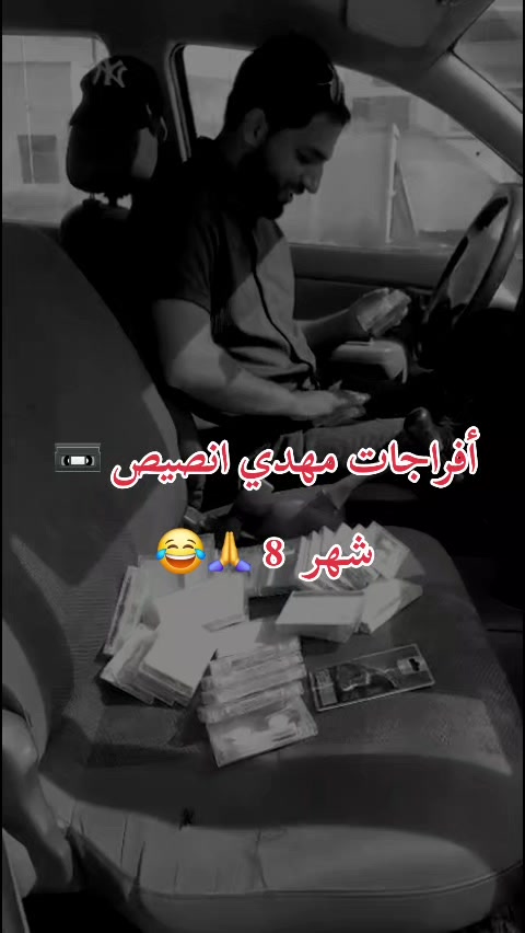 @ادريس بورغيدة🔥🦅🌪