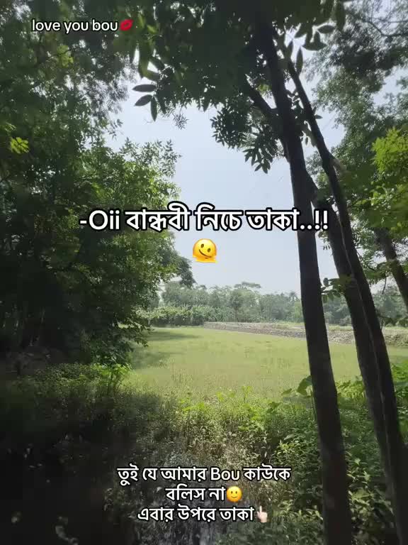 @Maruf billah 🌱