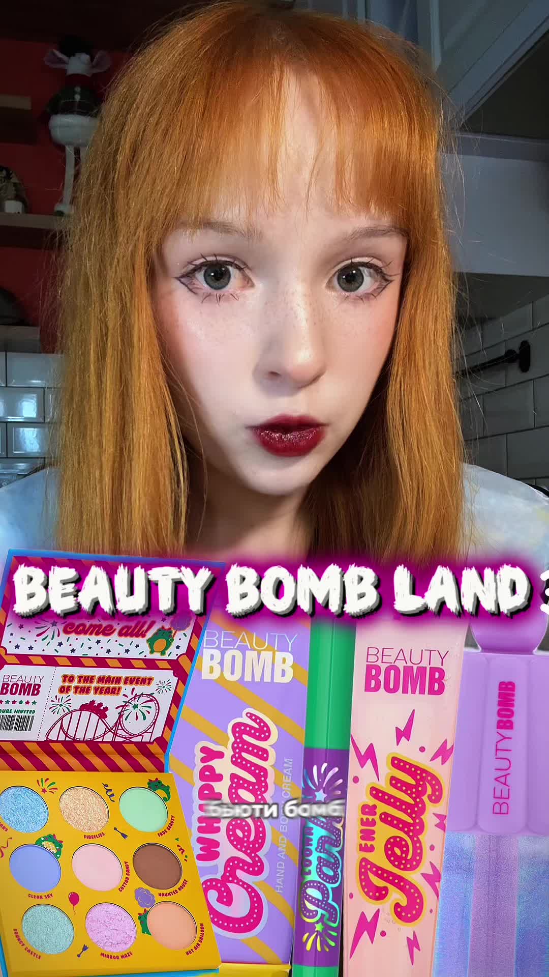 @делиса