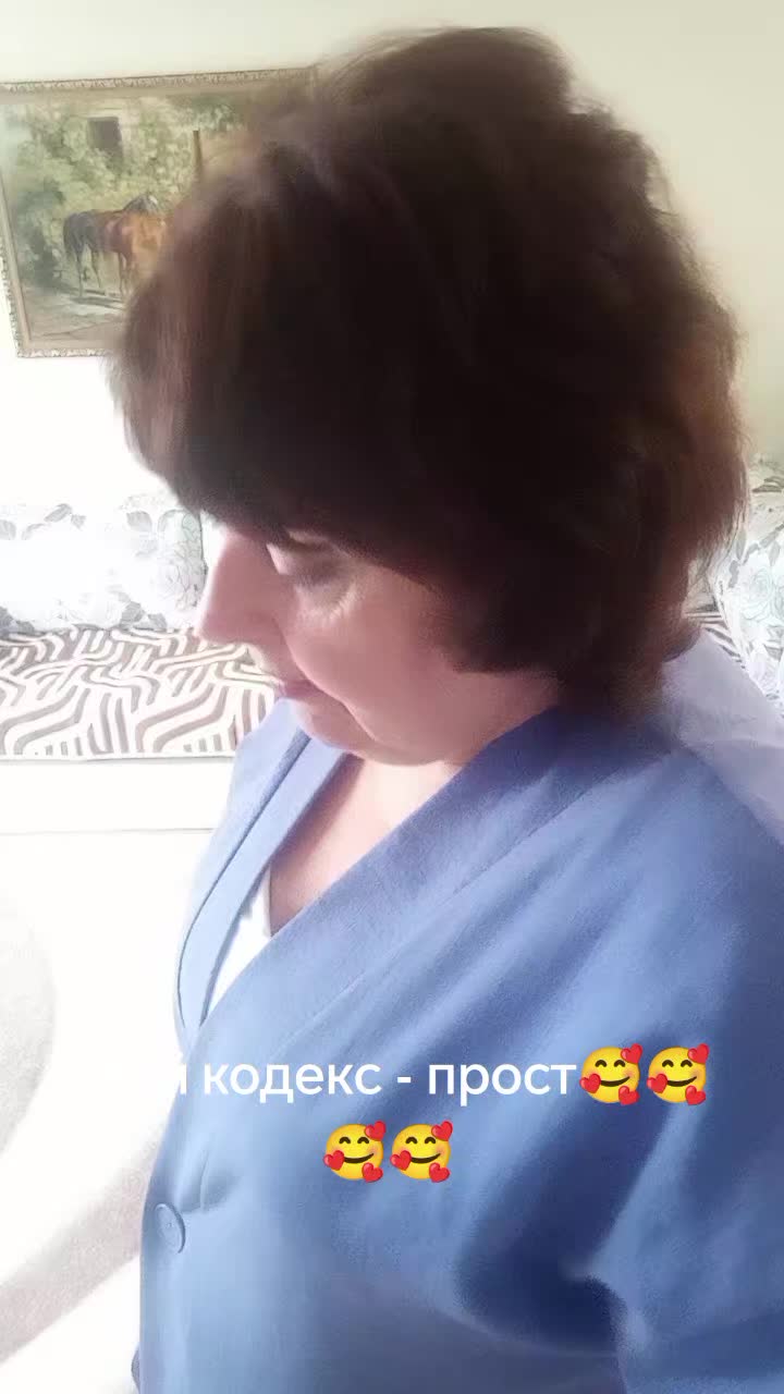 @Inna