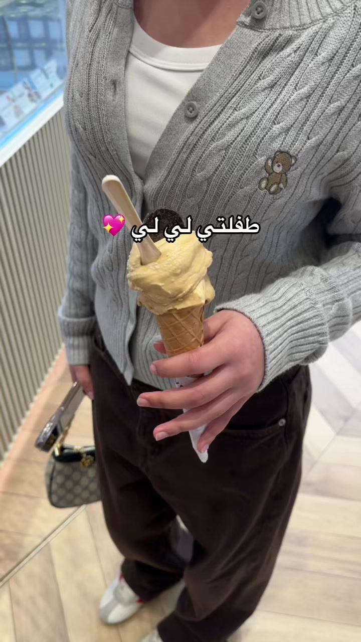 @عائلة إلهام 𝑬𝒍𝒉𝒂𝒎