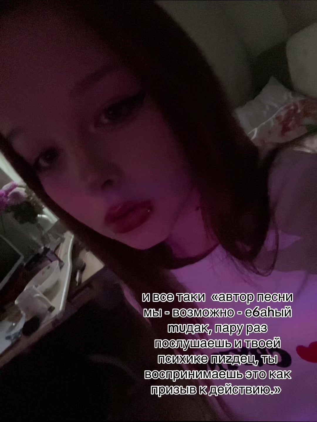 @ангело44ek^_^