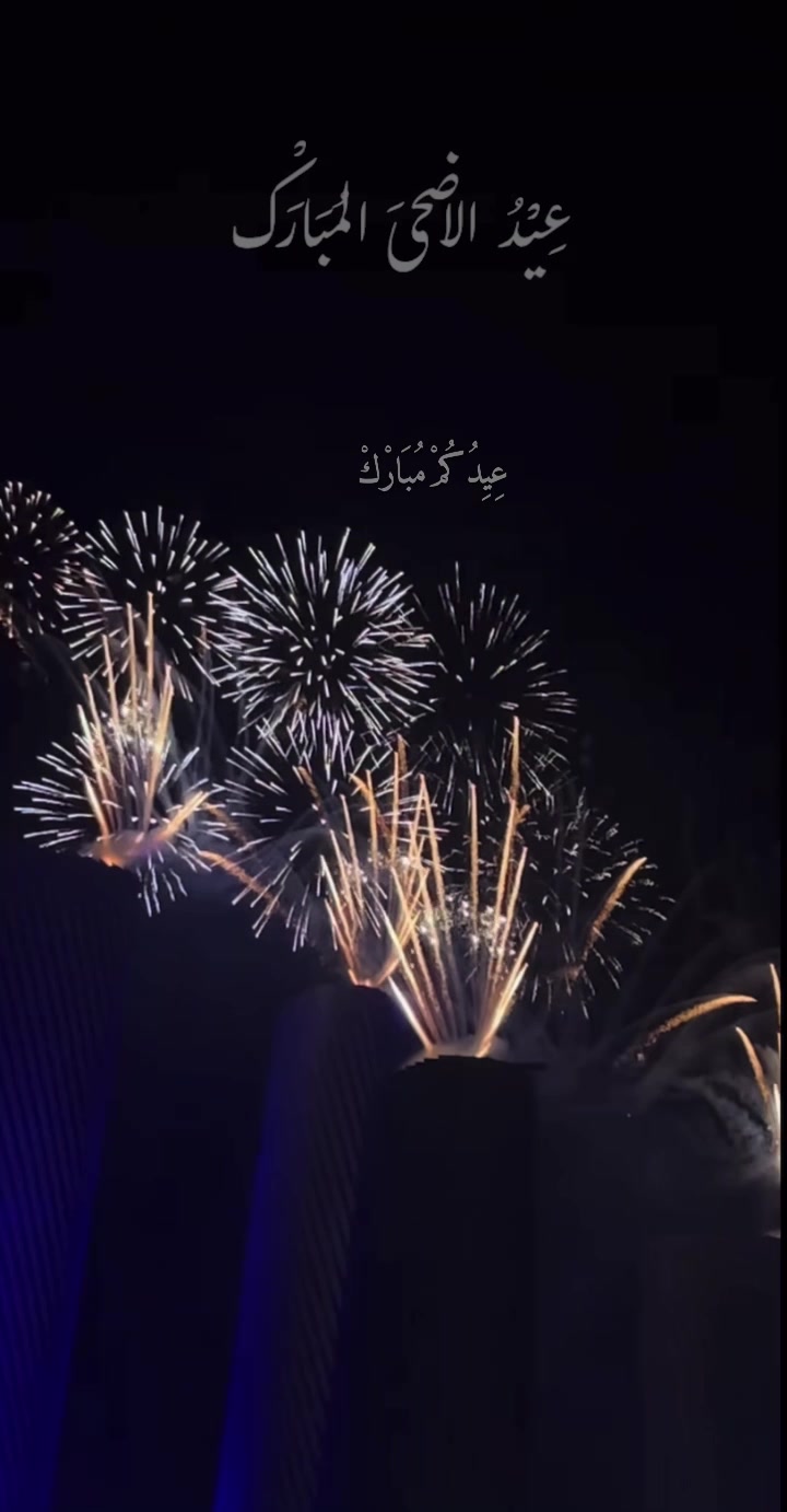 @ـ ﮼أسسماء،اليافعي💜🕊
