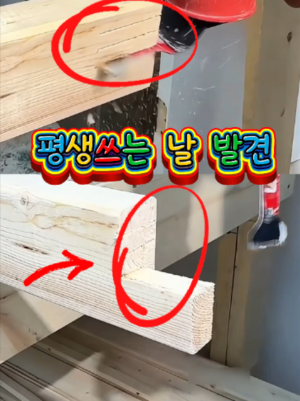 @리키백커
