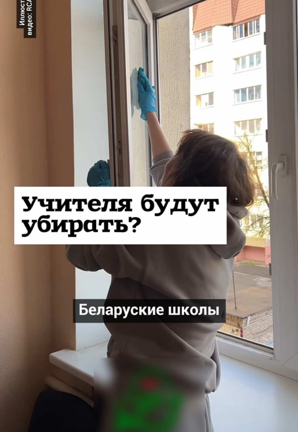 @Салідарнасць (gazetaby)