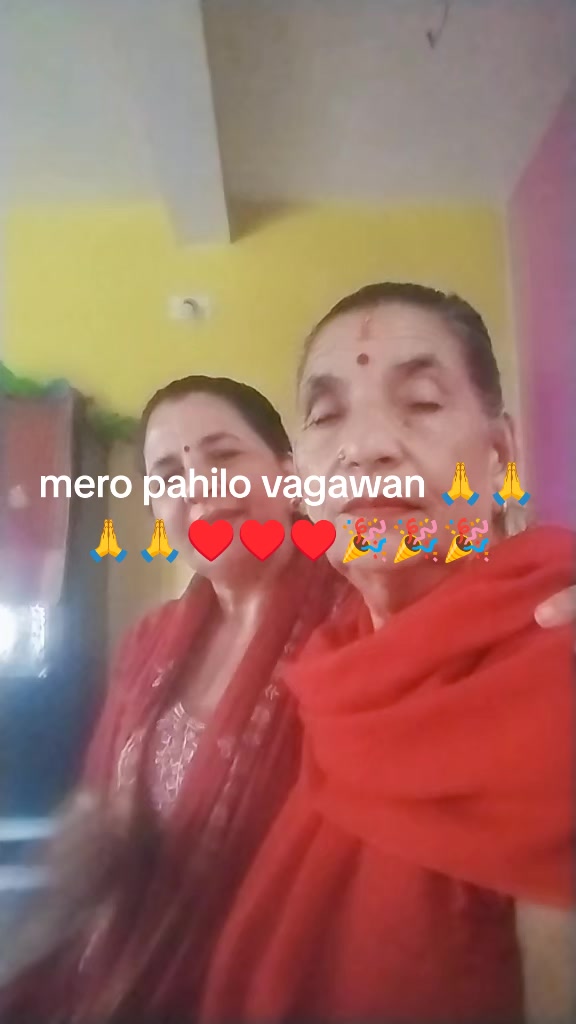 @Paru Kandel