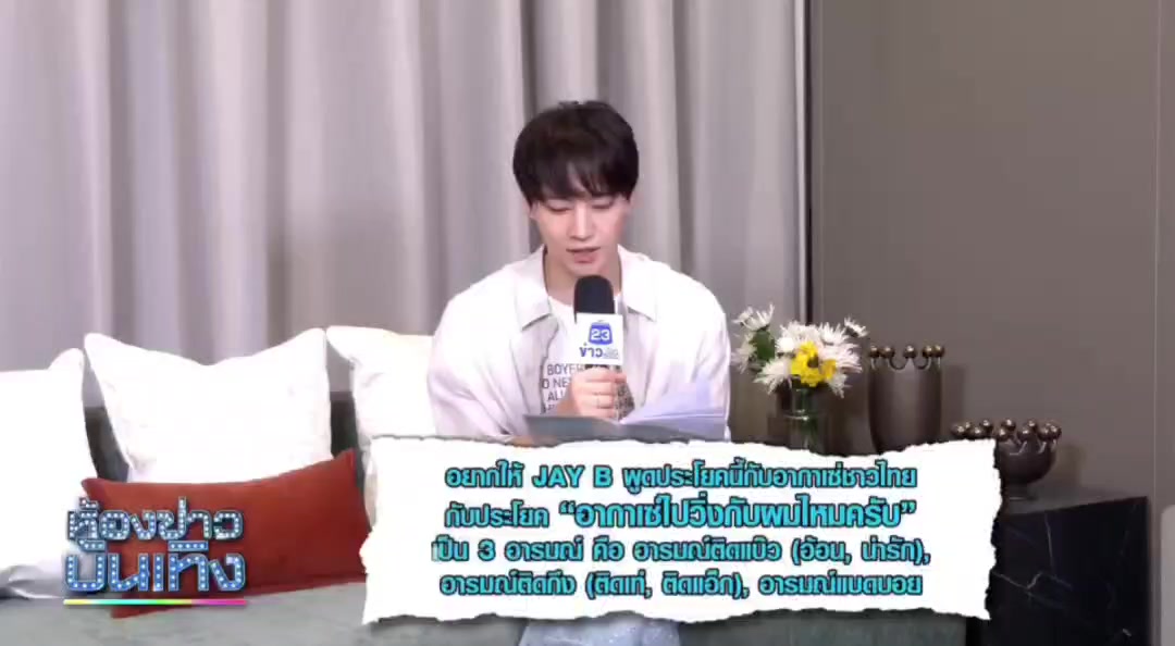 @Nat_GOT7🌴🐊🐢🍑🦦🐍🐜💚🕊️❤️