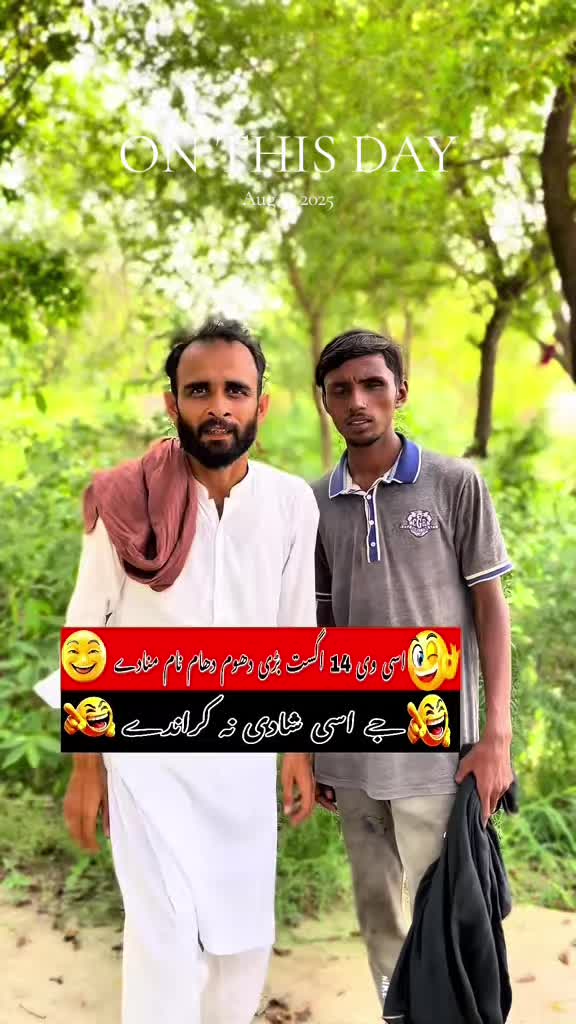 @TJ RAO خانیوال