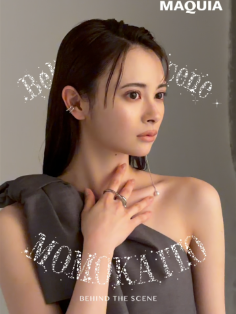 @MAQUIA編集部