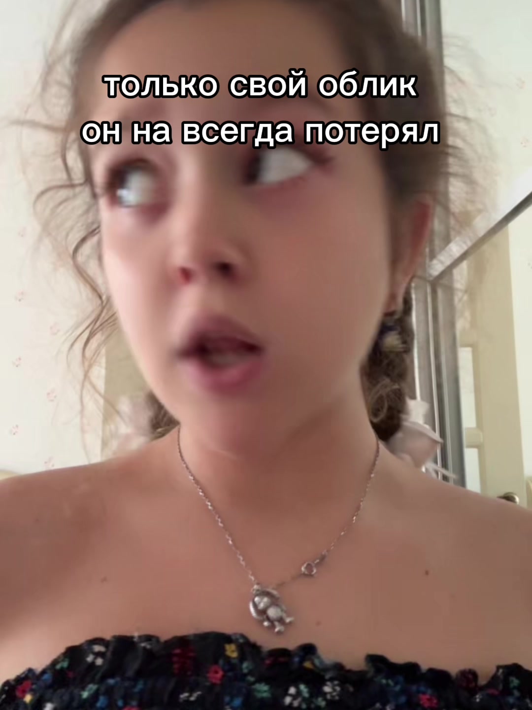 @Эу,кучерявая!🧸