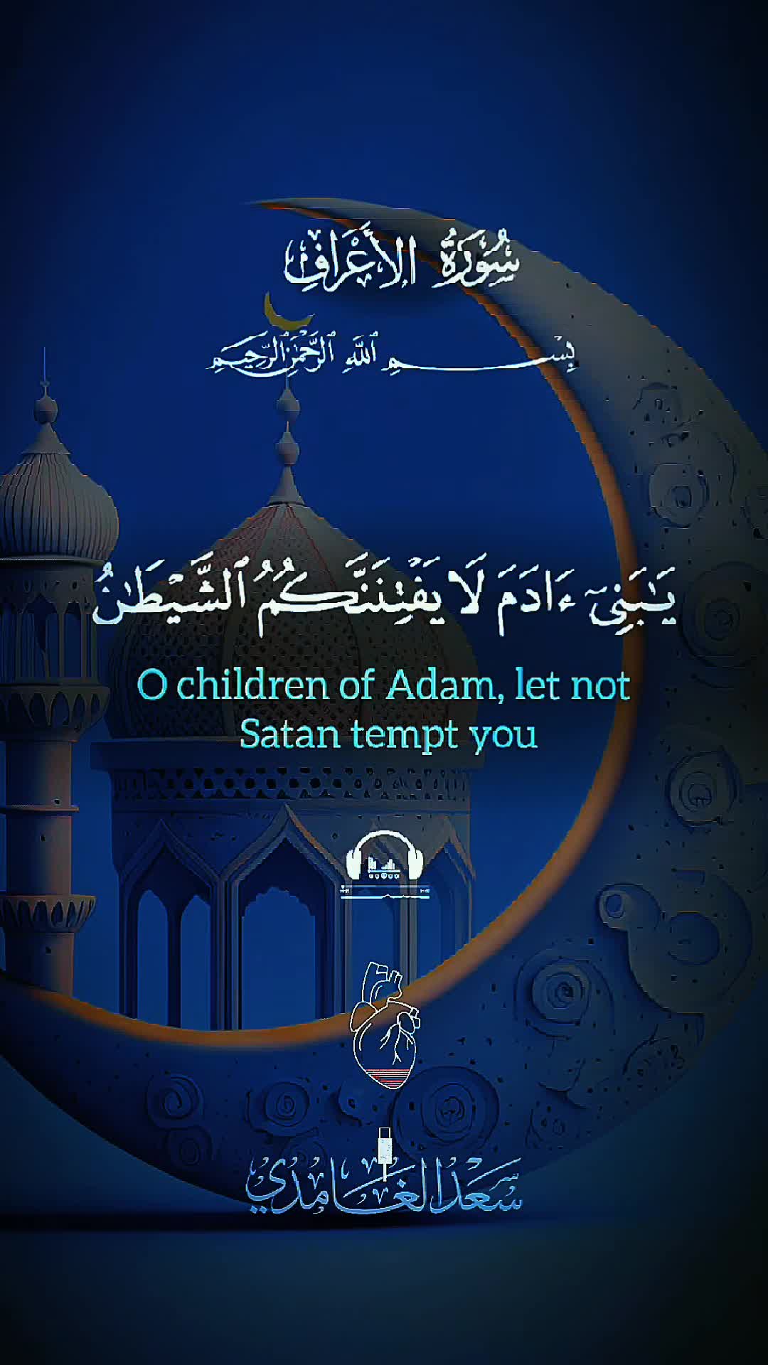 @Halima