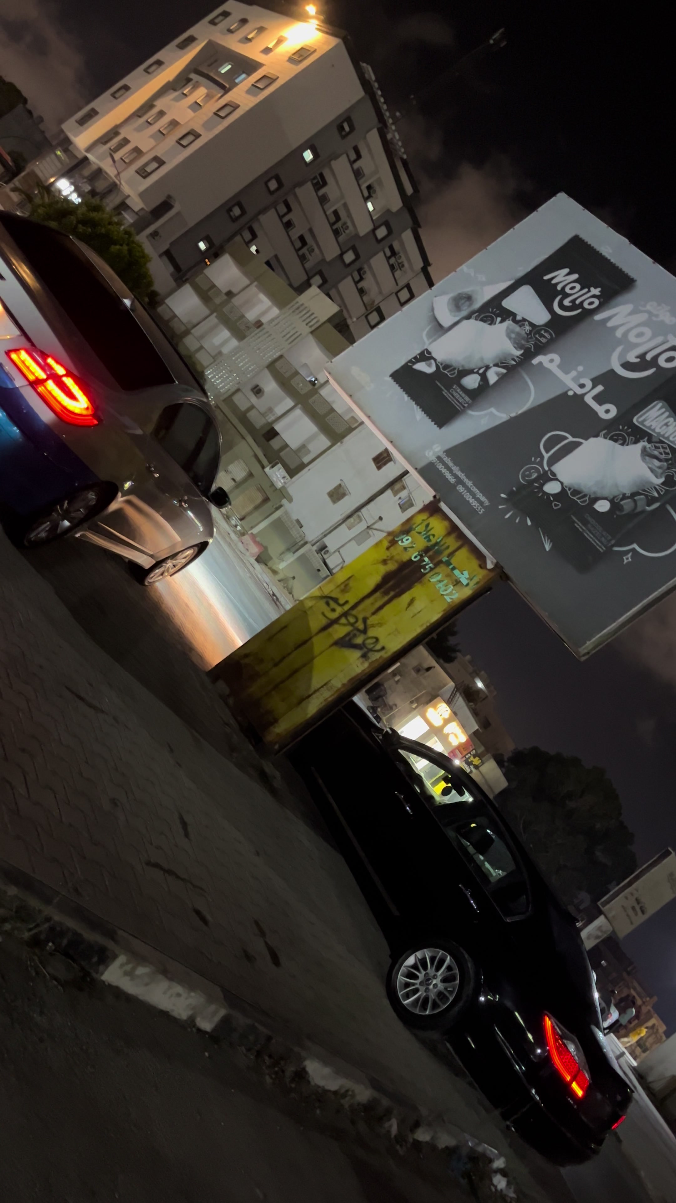 @Adel Al-Nayli