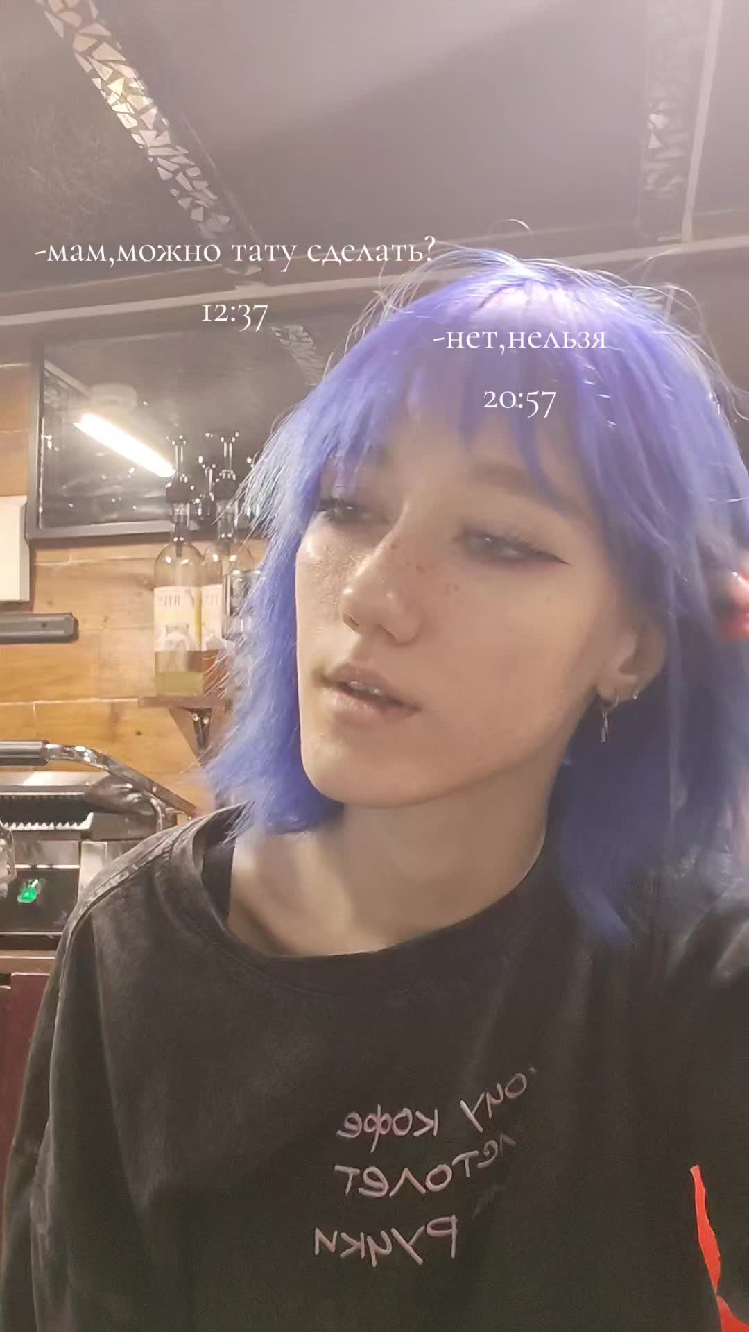 @milmilky_way