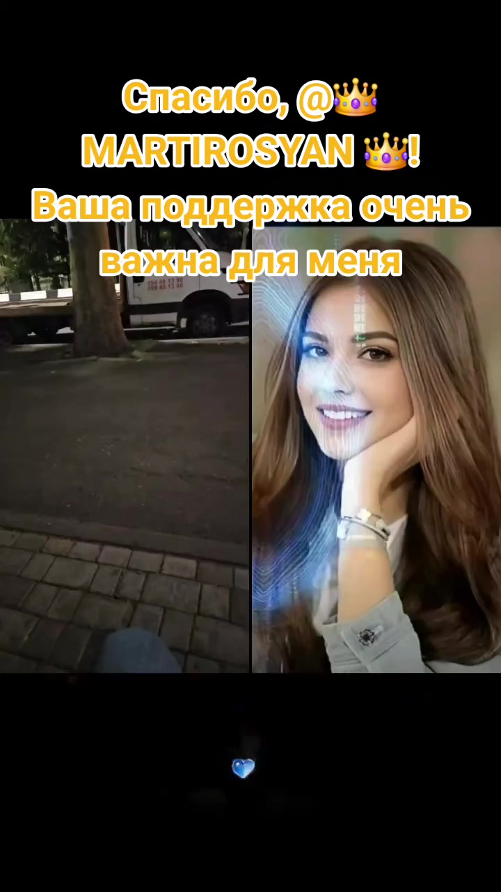 @Tyush 30