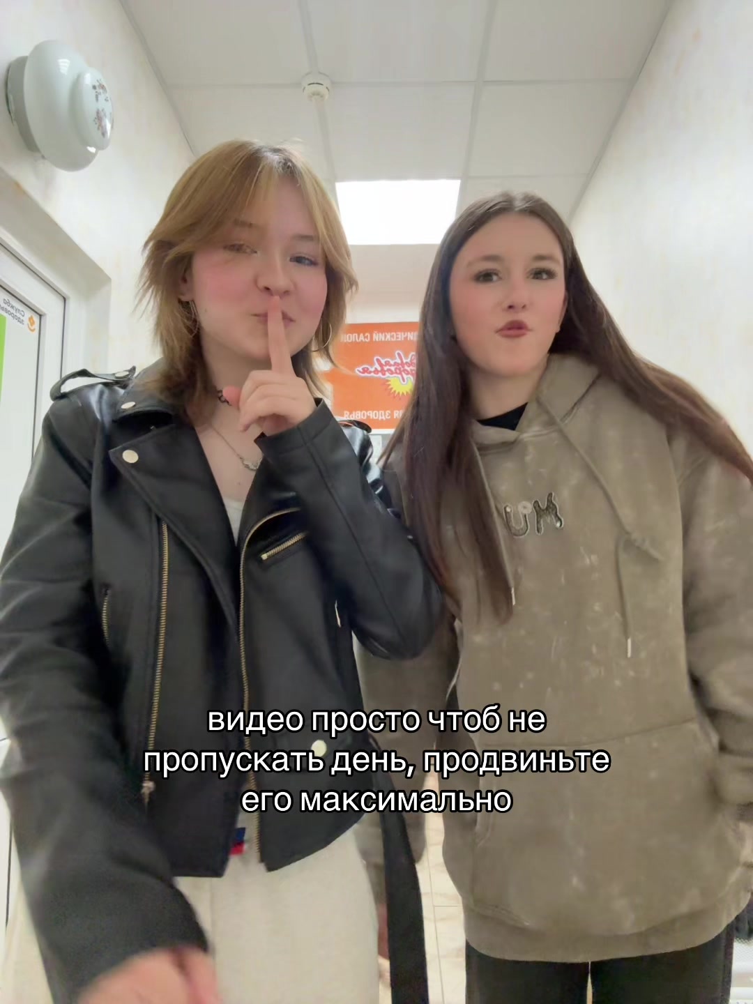 @сПитермаша #mcvok