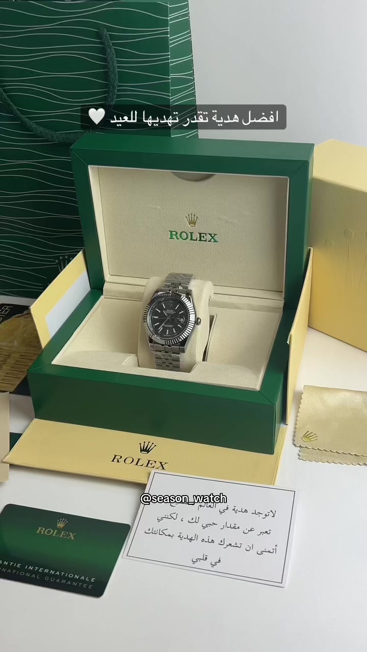 @سيزون واتش | season watch