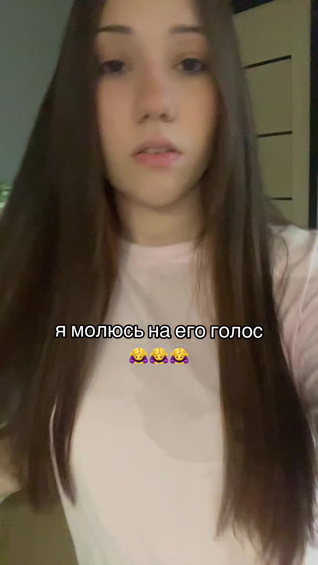 @лифкс