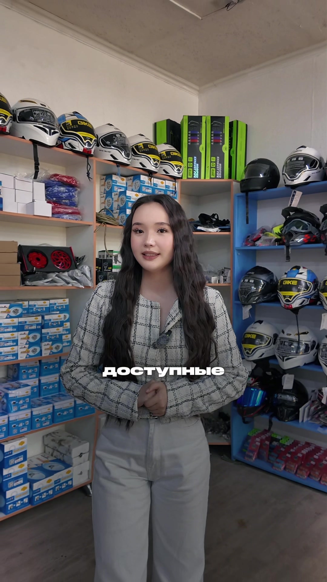 @Мото запчасти и ремонт 🛵