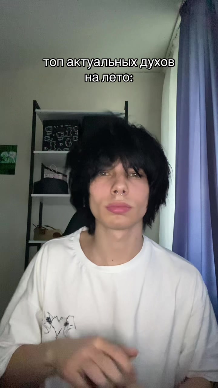 @тгк: swaggadariev