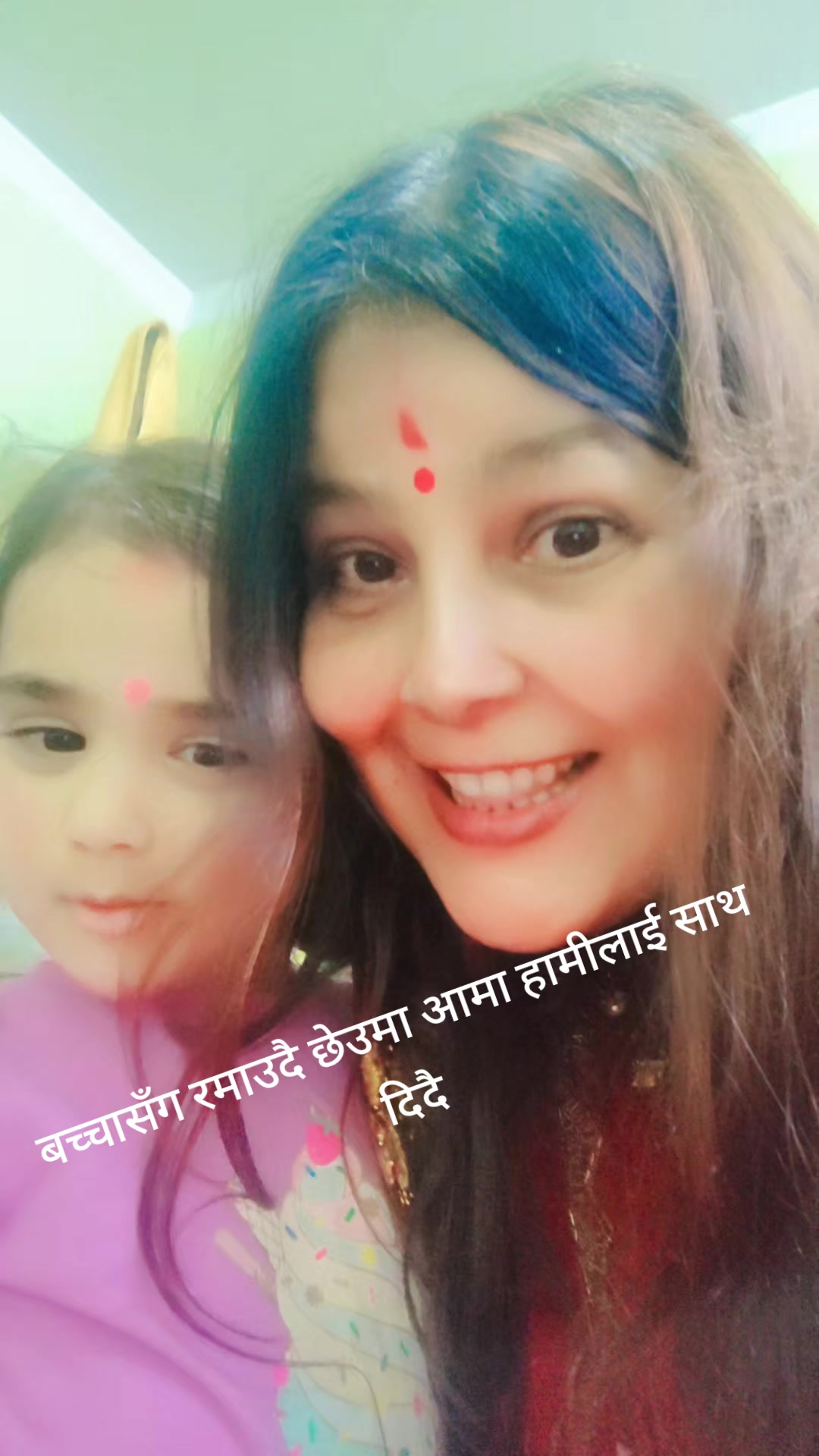 @Nita Pokharel