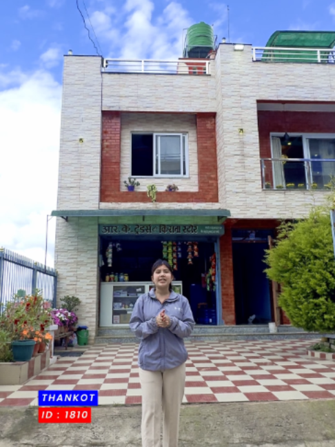 @GHARSANSAR