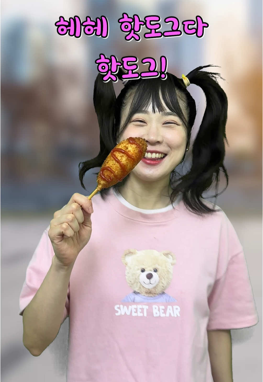 @인싸가족