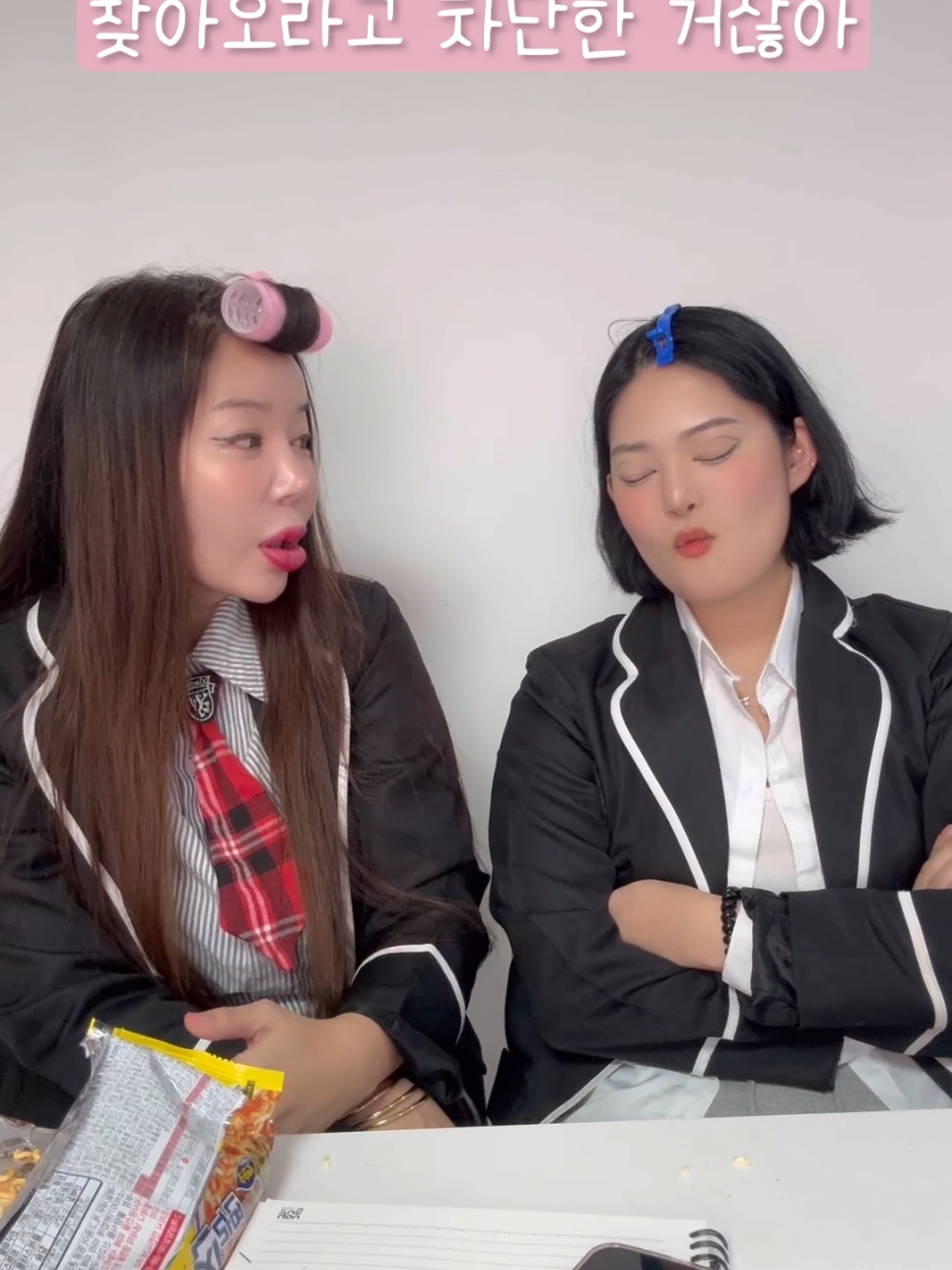 @젼토피아 jeontopia