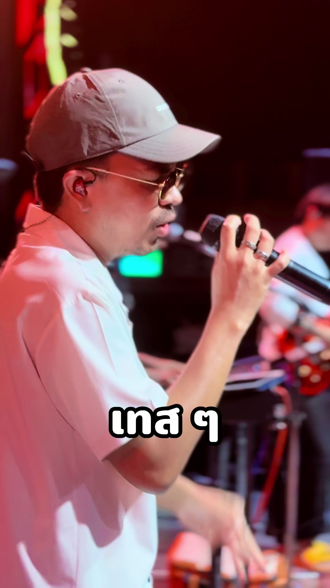 @FB : เก่ง ฮ๊าฟป๋ม